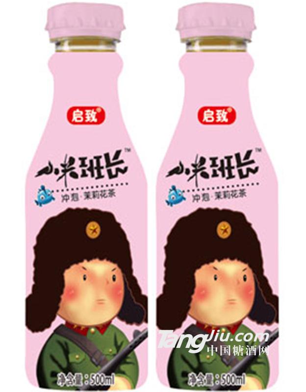 啟致 小米班長500ml