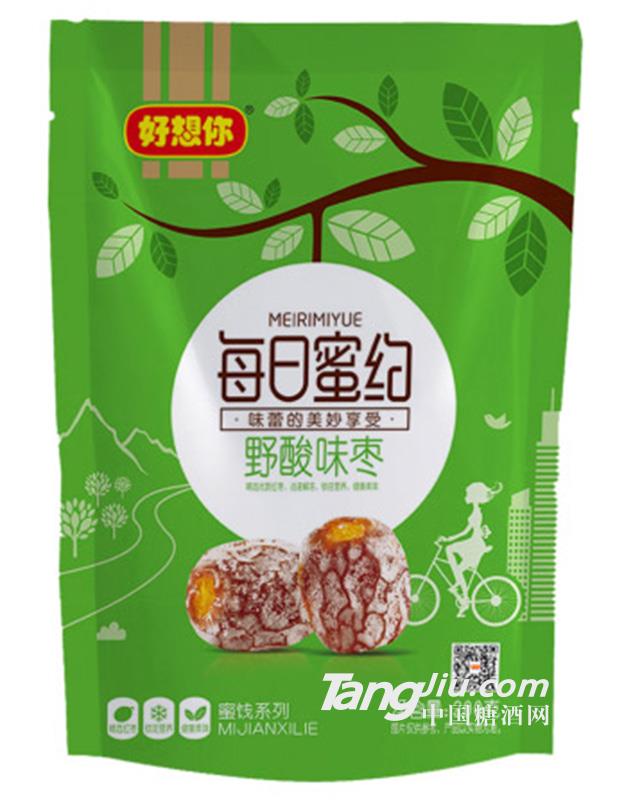 好想你每日蜜約野酸味棗-200g