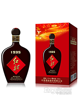 53°紅船1935醬香型500ml