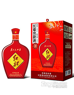 42°紅船為人民服務(wù)A3 500ml