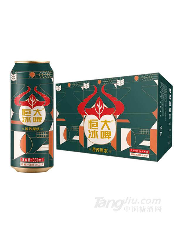 恒大冰啤苦蕎原漿啤酒墨綠色(易拉罐)8度330ML簡(jiǎn)箱