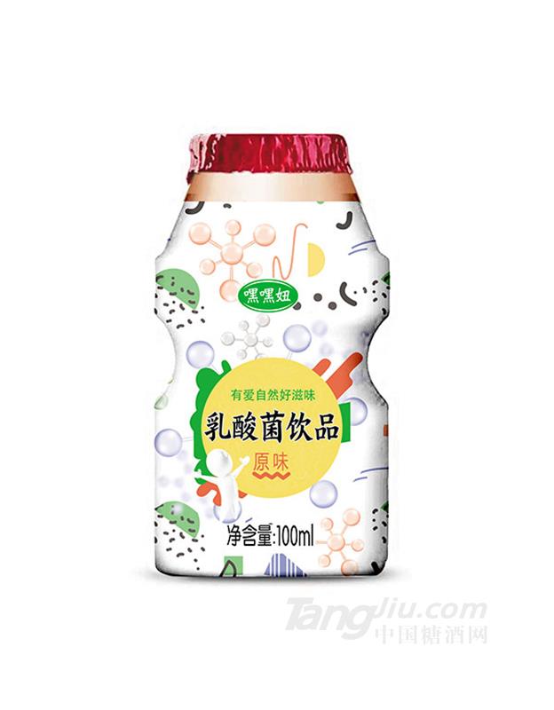 嘿嘿牛乳酸菌飲品原味100ml