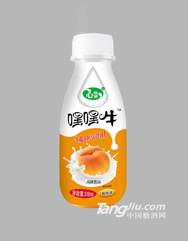 嘿嘿牛酸奶飲品黃桃味310ml