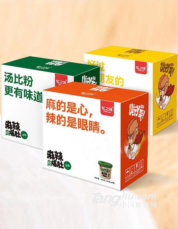 憶之味麻辣爆肚 方便食品