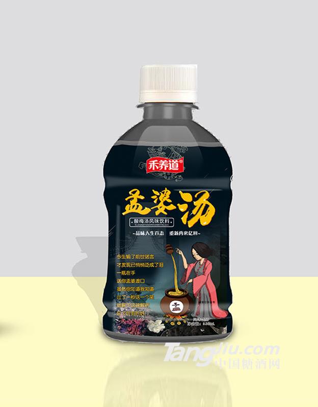 禾養(yǎng)道孟婆湯酸梅湯風(fēng)味350ml