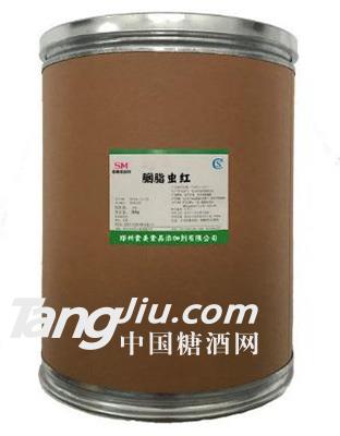 紅食用胭脂蟲(chóng)紅色素-25kg