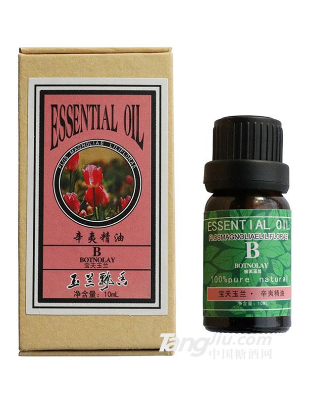 辛夷精油10ml