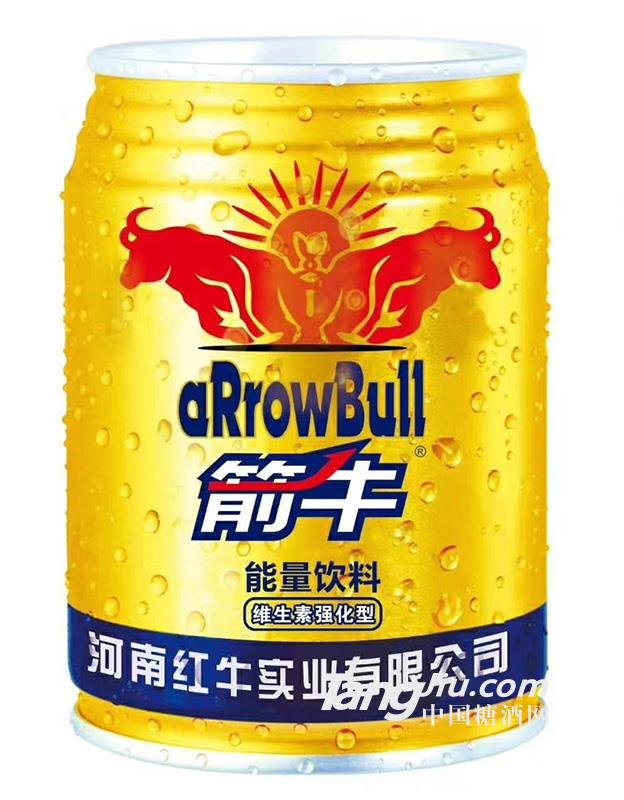 箭牛能量飲料