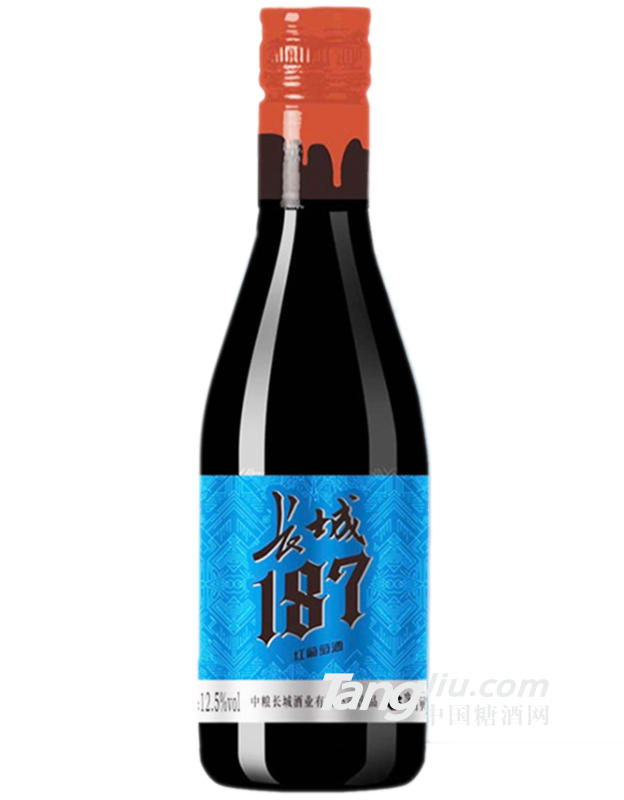 長城187紅葡萄酒（藍）