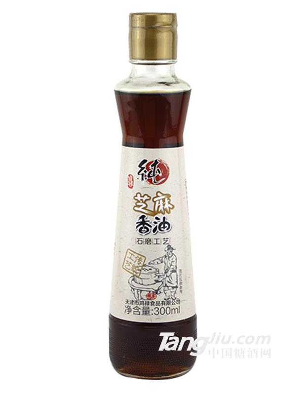 純白芝麻香油-300ml