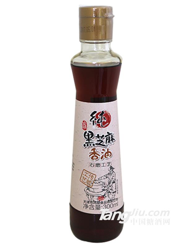 純黑芝麻香油-300ml