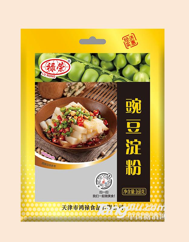 168g豌豆淀粉