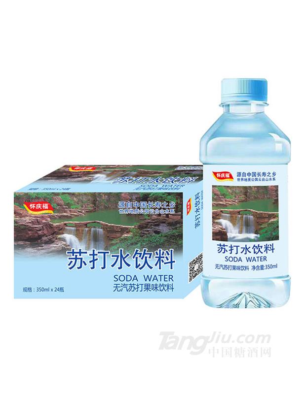 懷慶福蘇打水飲料350mlx24瓶