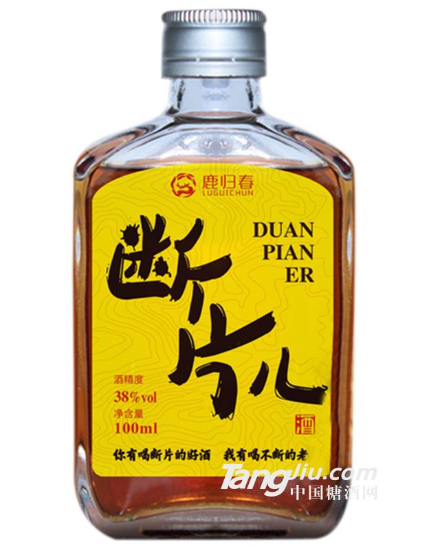 38°鹿歸春斷片兒酒100ml