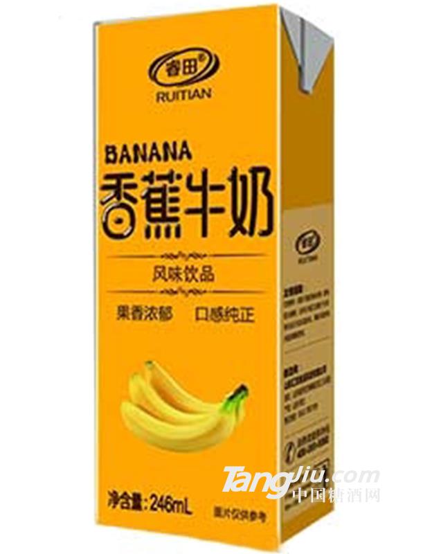 睿田香蕉牛奶風味飲品246ml