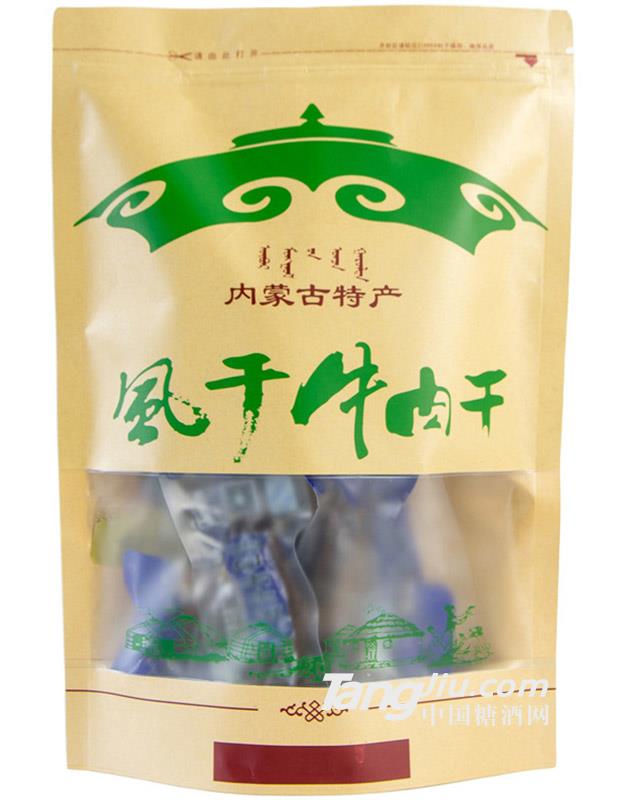 風(fēng)干牛肉真空袋裝250g