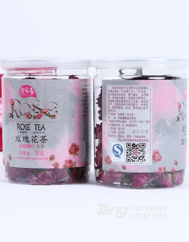 玫瑰花蕾100g