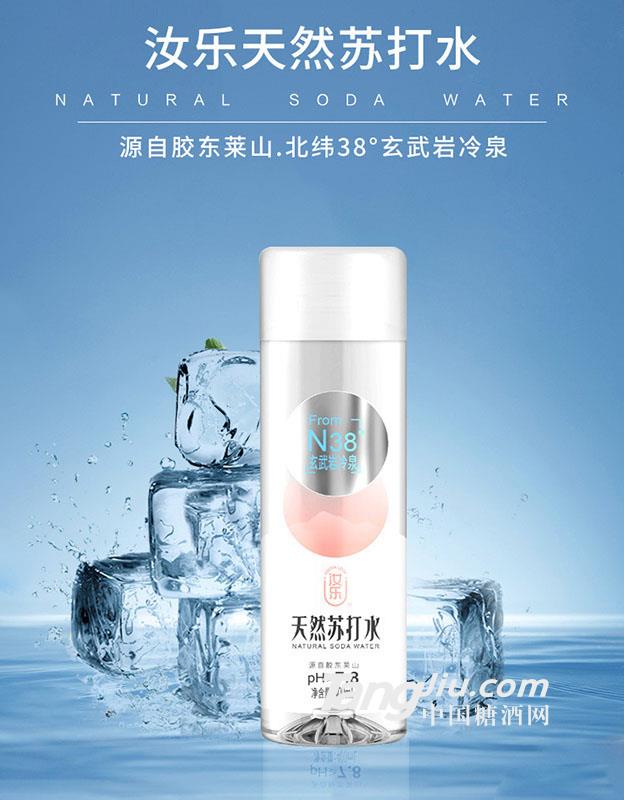 汝樂·天然蘇打水400ml