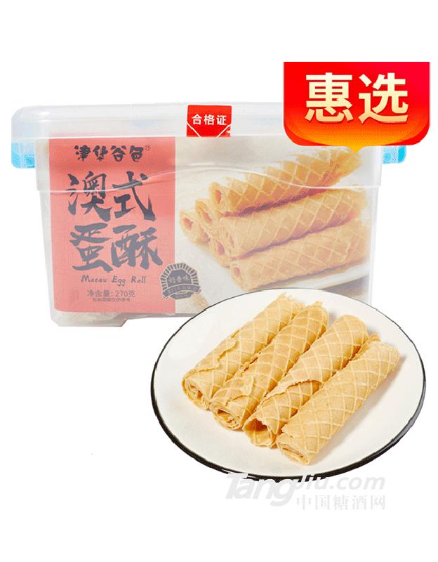 津華谷色丑鍋巴川香麻辣味400g