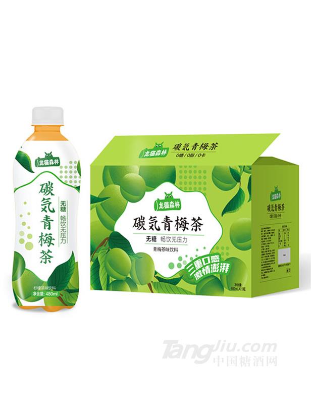 龍貓森林碳?xì)馇嗝凡?80mlx15瓶