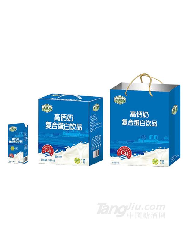 老農(nóng)場(chǎng)高鈣奶復(fù)合蛋白飲品禮盒