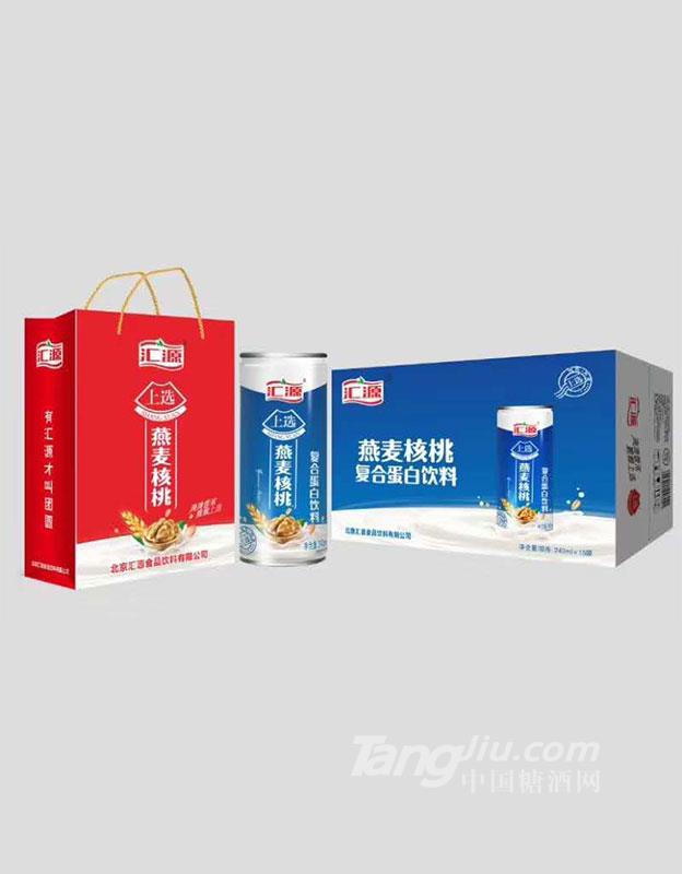 匯源燕麥核桃復(fù)合蛋白飲料