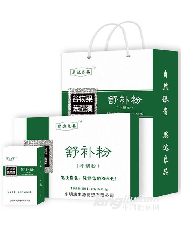 谷物果蔬菌藻舒補(bǔ)粉1號(hào) 270g