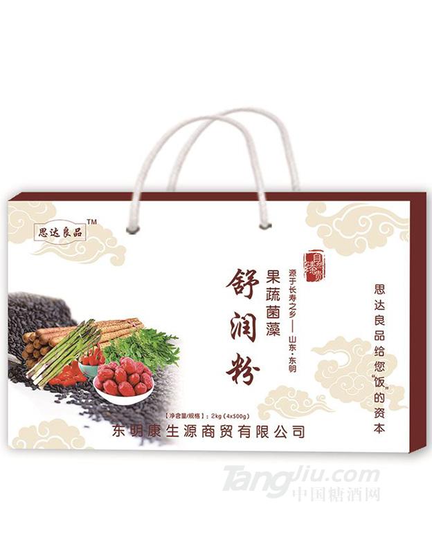 舒潤粉 2kg