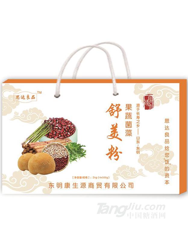 舒美粉 2kg