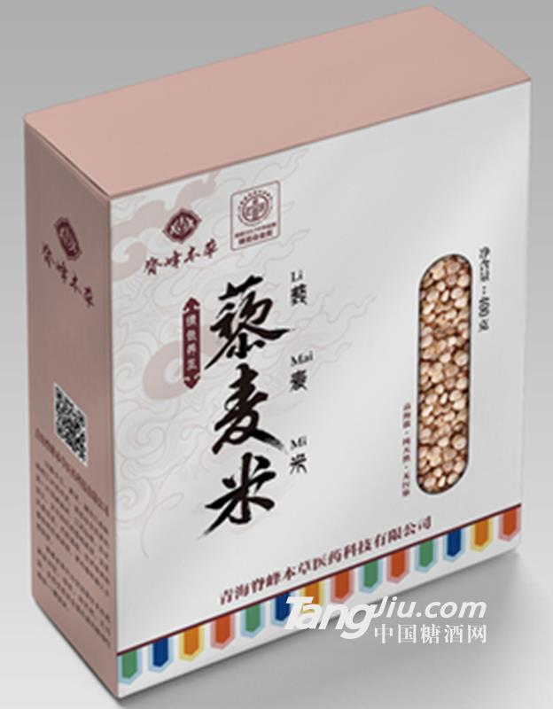 藜麥米-400g