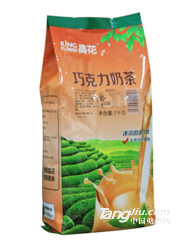 晶花巧克力奶茶1kg