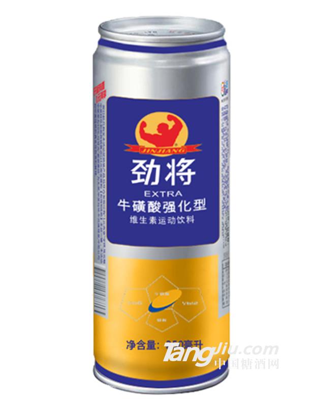 勁將牛磺酸強化維生素運動飲料250ml