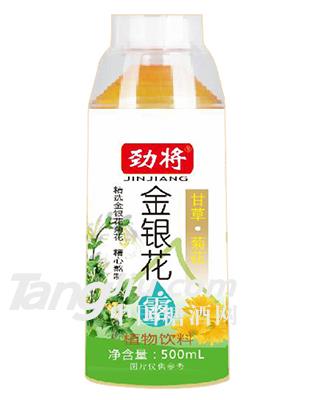 勁將金銀花露植物飲料500ml