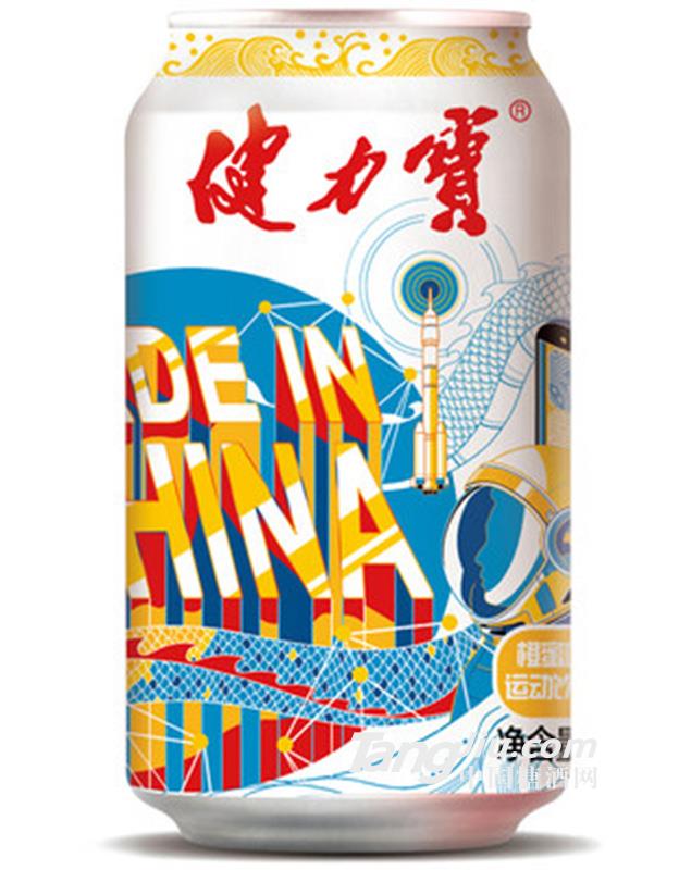 健力寶2019新款文化罐330ml