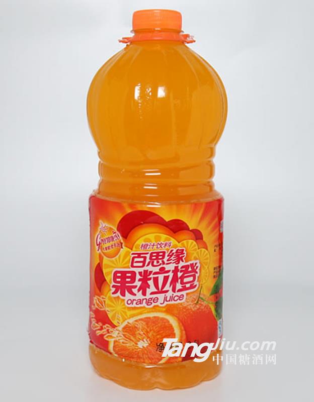 ˼-2.5L