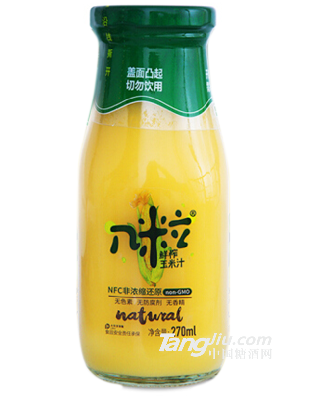 幾粒NFC鮮玉米汁-270ml