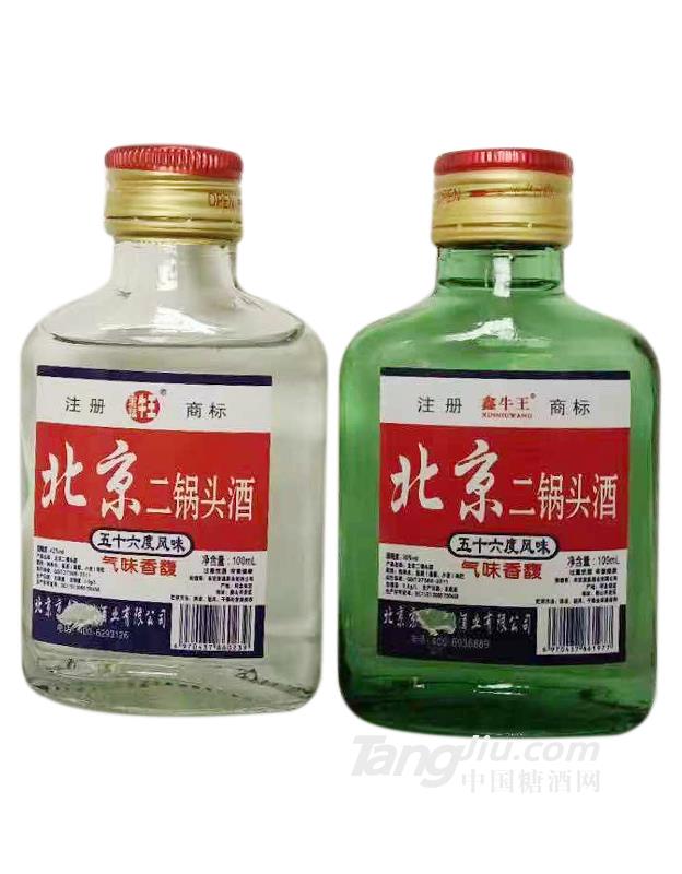 56°北京二鍋頭酒100ml