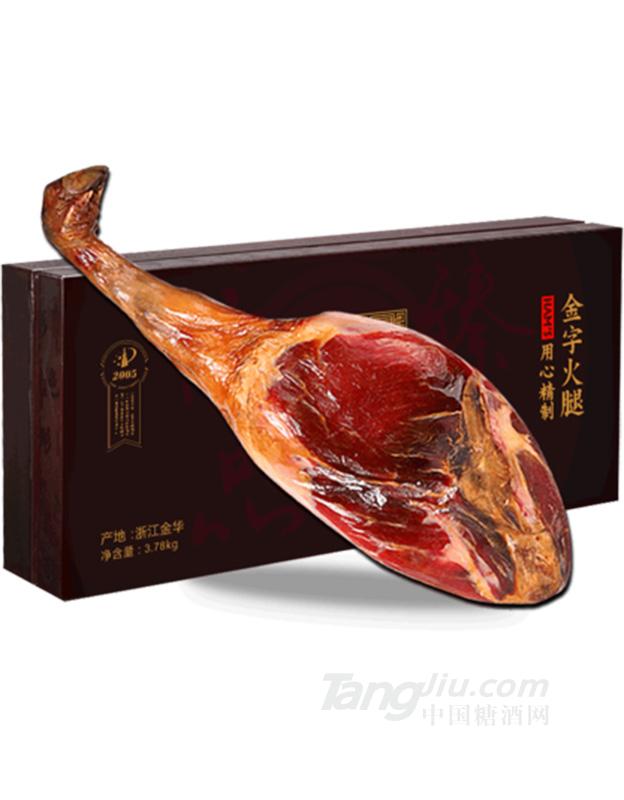 金字金華火腿 典藏2005型 專利產(chǎn)品3.78kg