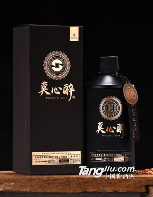 52°莫心醉2019-500ml