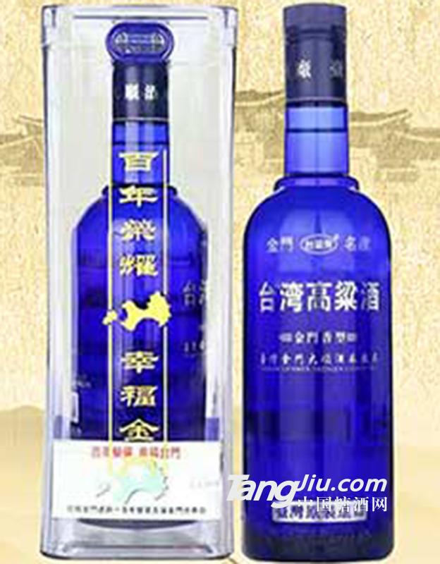 48度 金門(mén)藍(lán)瓶紀(jì)念酒750ml