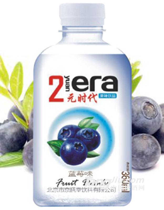 藍(lán)莓水360ml