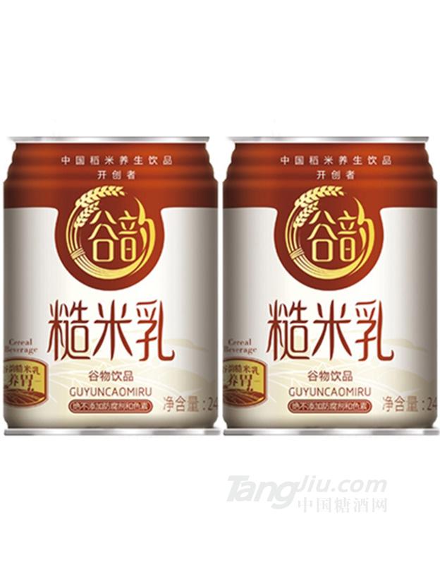 퍲b248ml