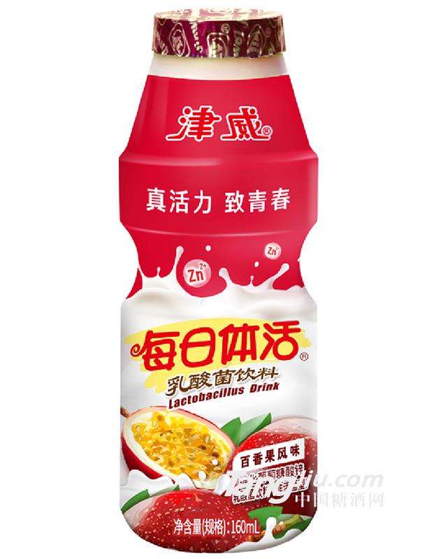 津威每日體活百香果風味160ml