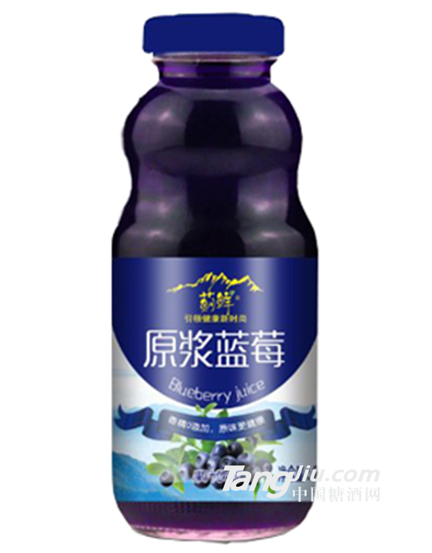 薊鮮原漿藍(lán)莓飲品