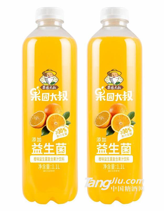 果園大叔益生菌復合果汁飲料橙汁1.1L