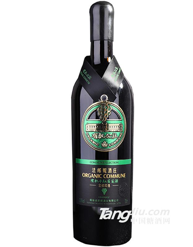 西班牙法郎妮750ml