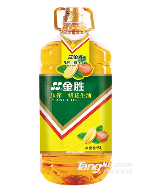 金勝壓榨一級花生油5L