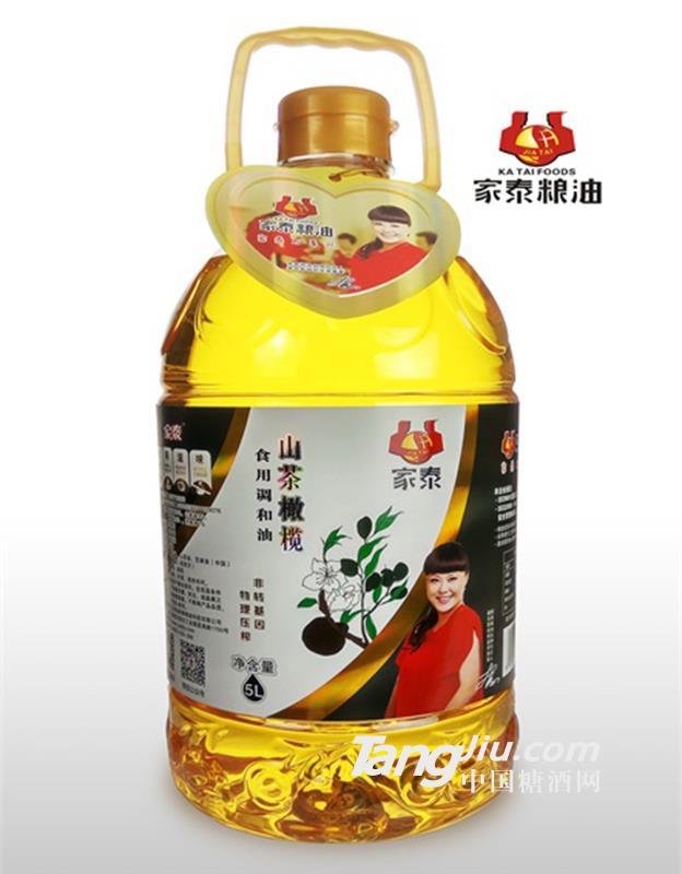 家泰山茶橄欖食用調(diào)和油-5L