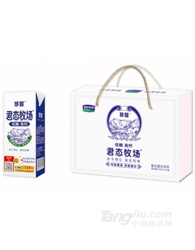 君態(tài)牧場復合蛋白飲料250ml