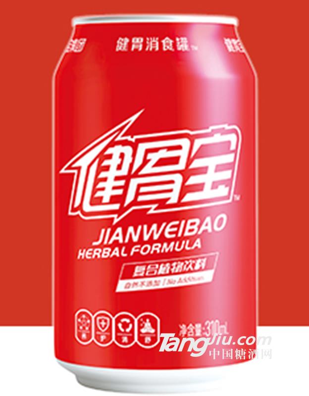 健胃寶復(fù)合植物飲料-310ml